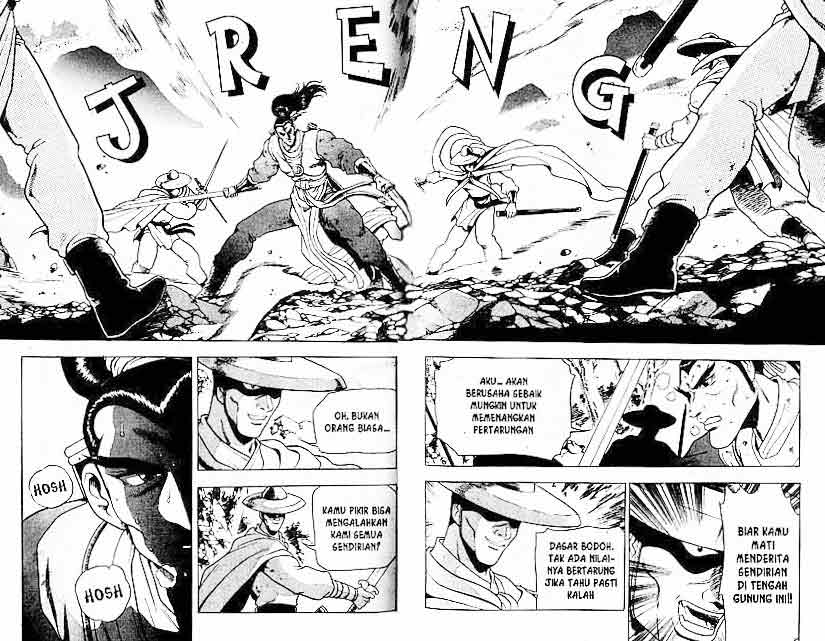 Ruler of the Land Chapter 14 (volume) Image 70