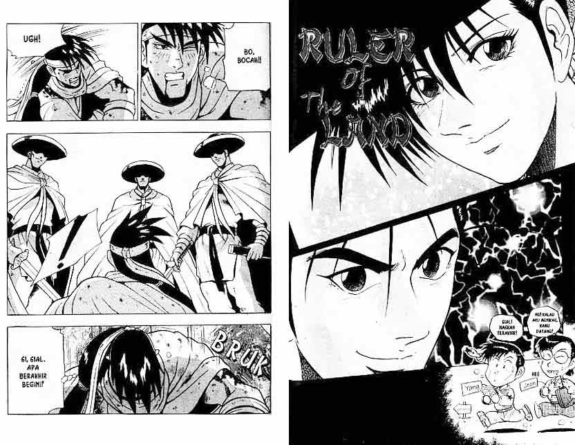 Ruler of the Land Chapter 14 (volume) Image 75
