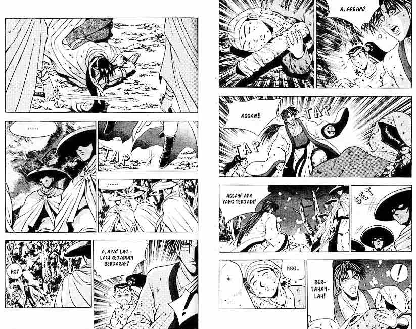 Ruler of the Land Chapter 14 (volume) Image 76