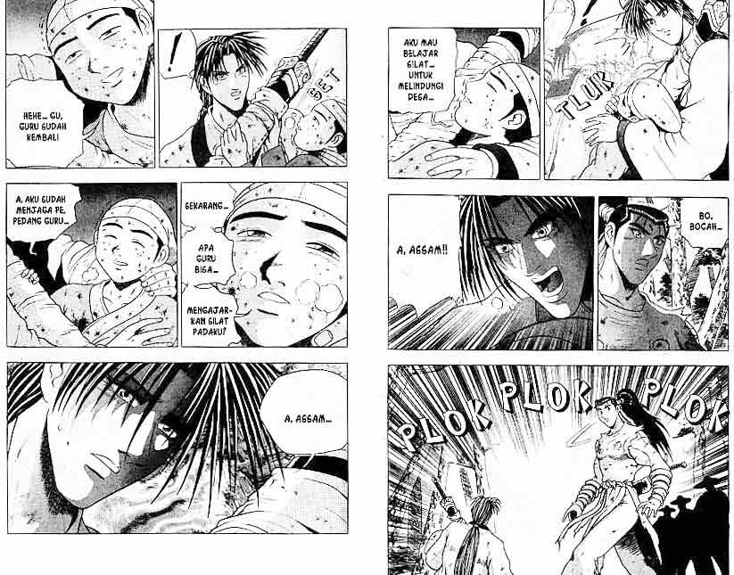 Ruler of the Land Chapter 14 (volume) Image 77