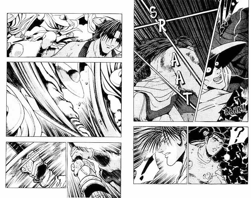 Ruler of the Land Chapter 14 (volume) Image 81
