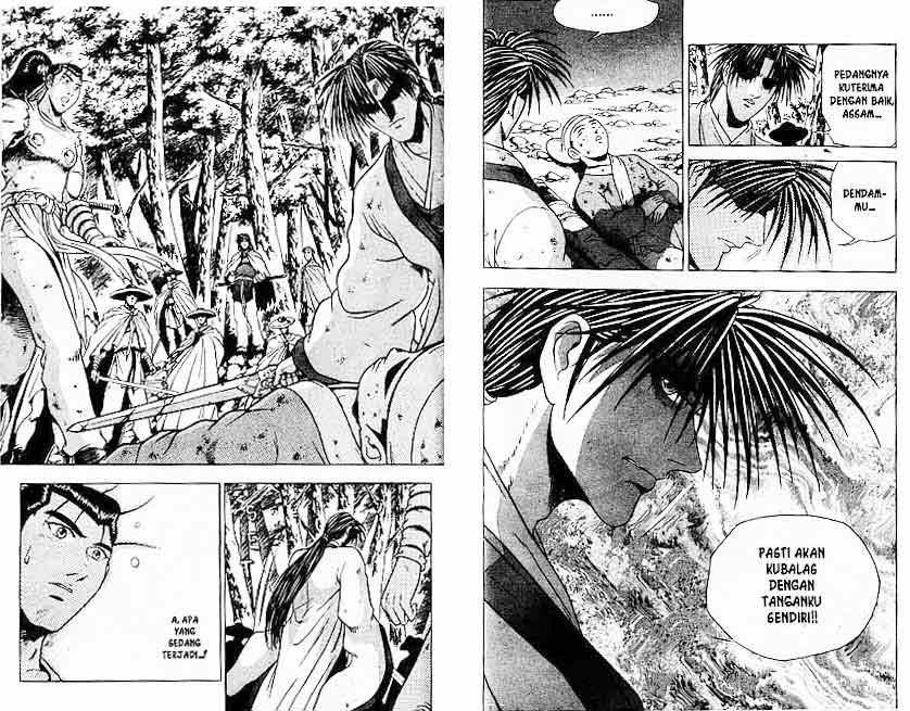Ruler of the Land Chapter 14 (volume) Image 83