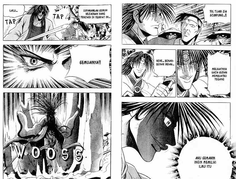Ruler of the Land Chapter 15 (volume) Image 0