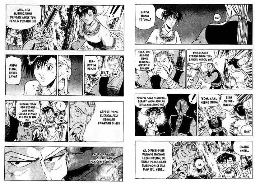 Ruler of the Land Chapter 15 (volume) Image 5