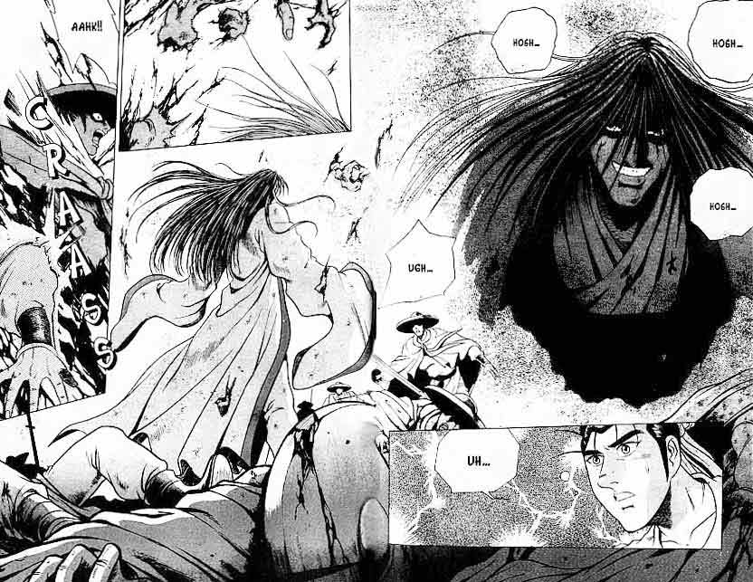 Ruler of the Land Chapter 15 (volume) Image 10