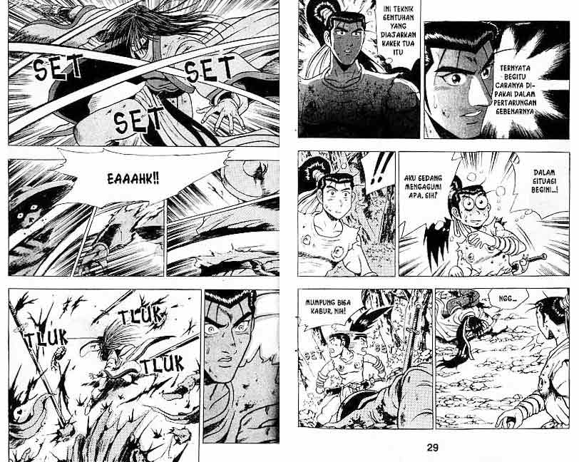 Ruler of the Land Chapter 15 (volume) Image 13