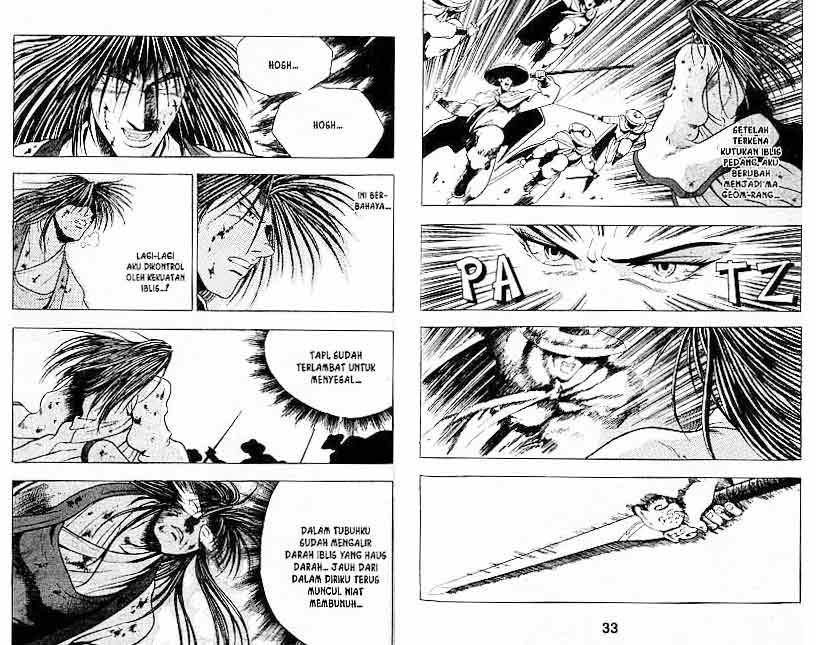 Ruler of the Land Chapter 15 (volume) Image 15