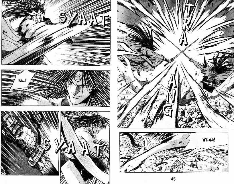 Ruler of the Land Chapter 15 (volume) Image 21