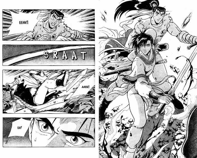 Ruler of the Land Chapter 15 (volume) Image 27