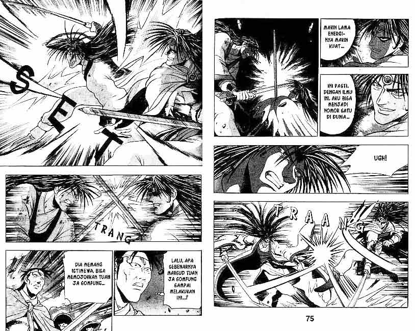 Ruler of the Land Chapter 15 (volume) Image 36