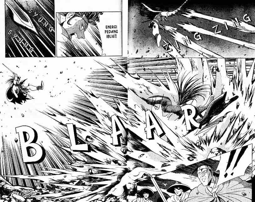 Ruler of the Land Chapter 15 (volume) Image 40