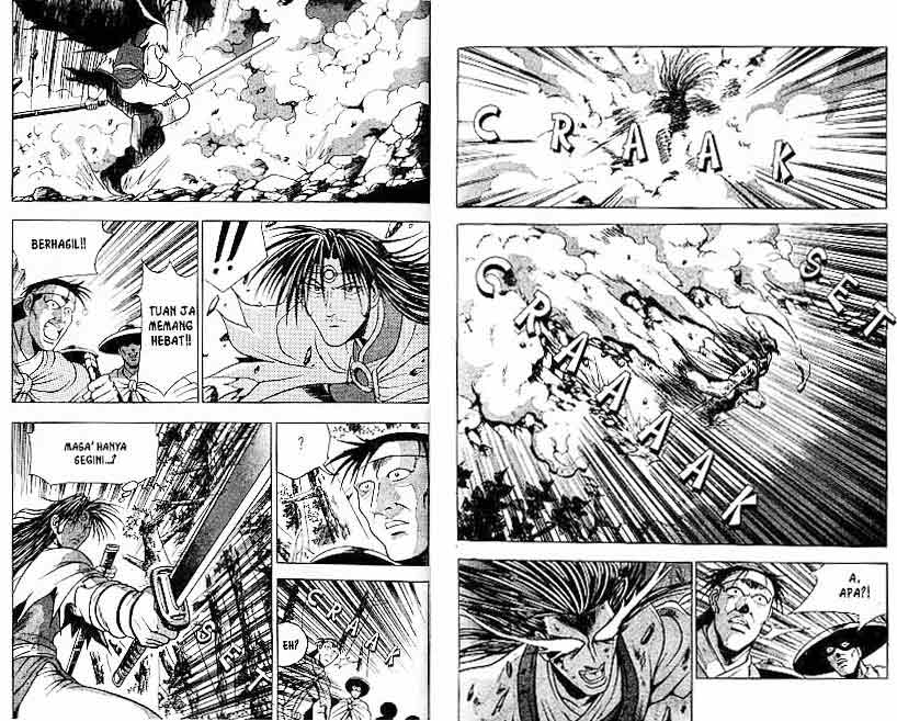 Ruler of the Land Chapter 15 (volume) Image 41