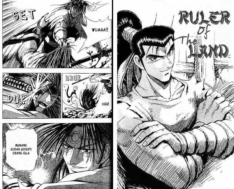 Ruler of the Land Chapter 15 (volume) Image 49
