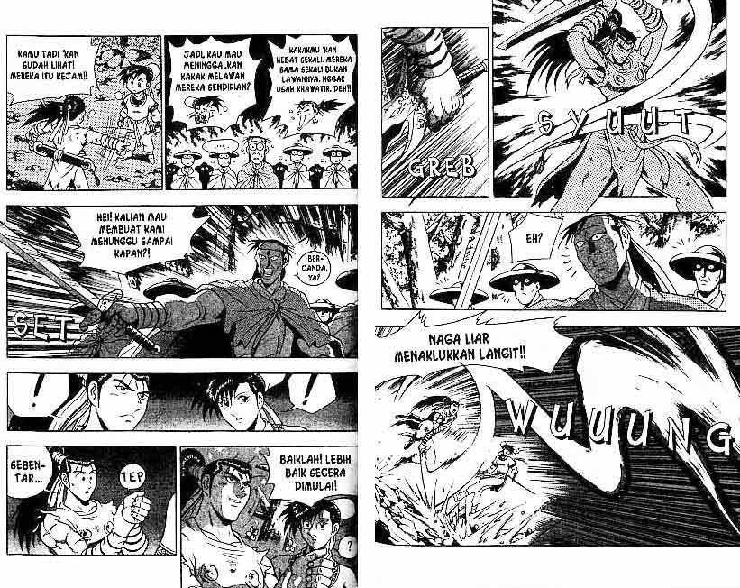 Ruler of the Land Chapter 15 (volume) Image 52