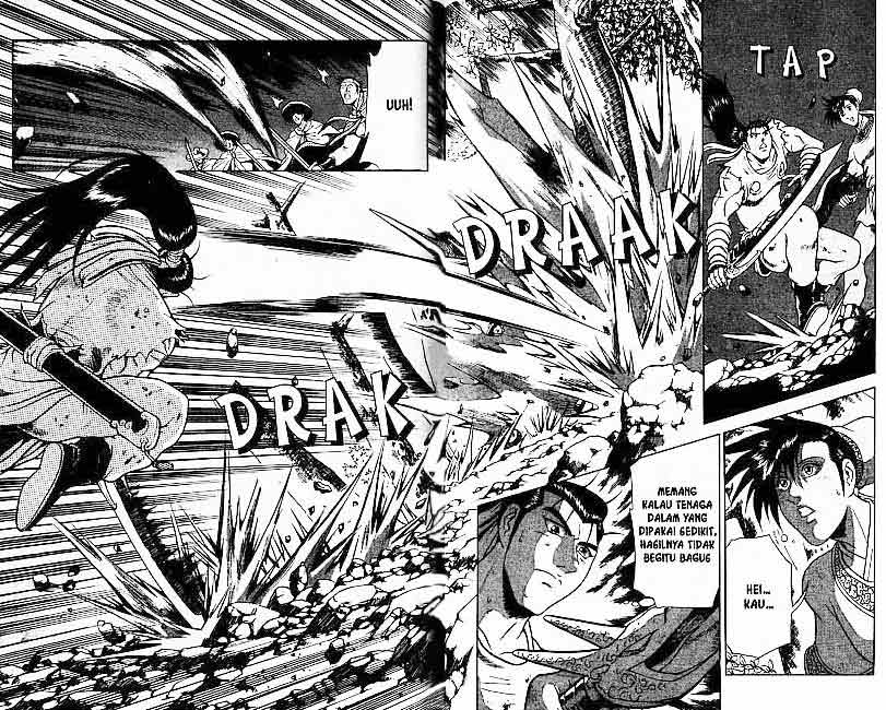 Ruler of the Land Chapter 15 (volume) Image 53