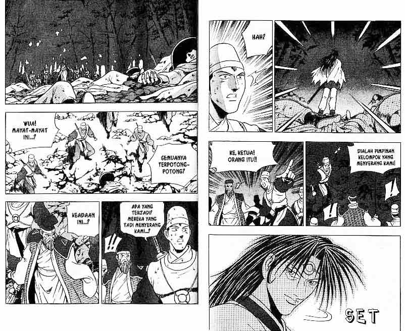 Ruler of the Land Chapter 15 (volume) Image 59