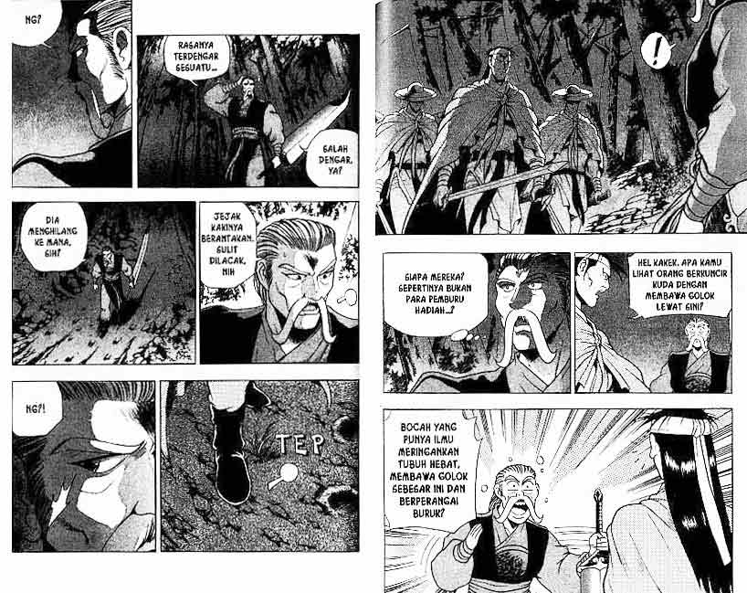 Ruler of the Land Chapter 15 (volume) Image 62