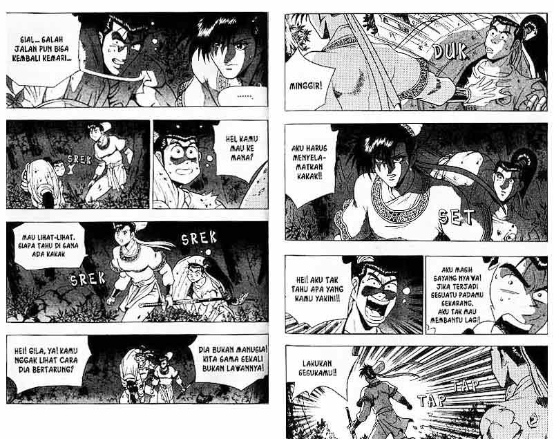 Ruler of the Land Chapter 15 (volume) Image 65
