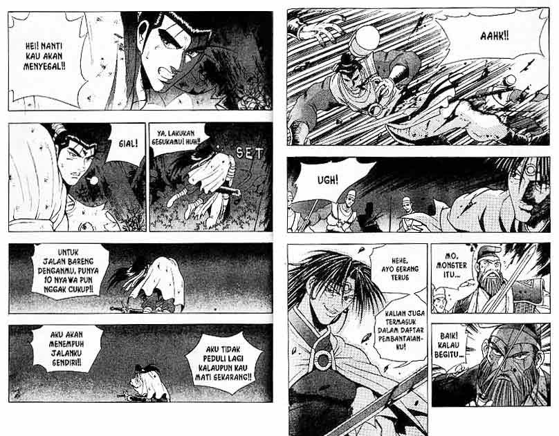 Ruler of the Land Chapter 15 (volume) Image 66