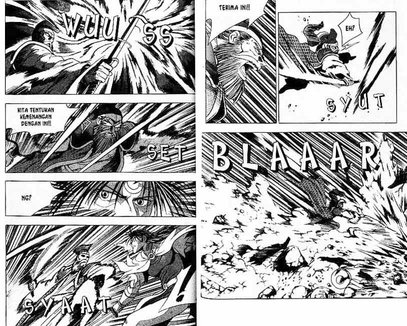 Ruler of the Land Chapter 15 (volume) Image 67