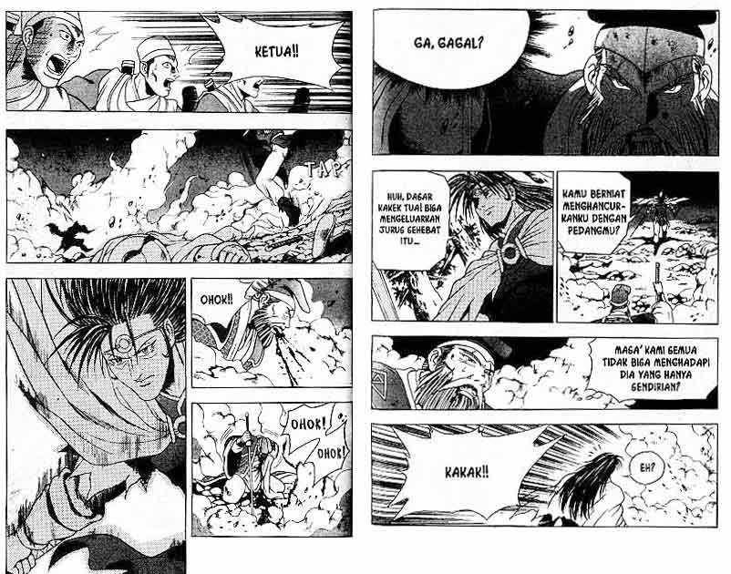 Ruler of the Land Chapter 15 (volume) Image 68