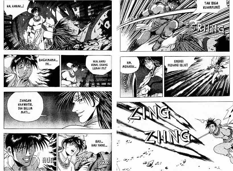Ruler of the Land Chapter 15 (volume) Image 69