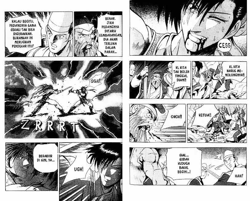 Ruler of the Land Chapter 15 (volume) Image 75