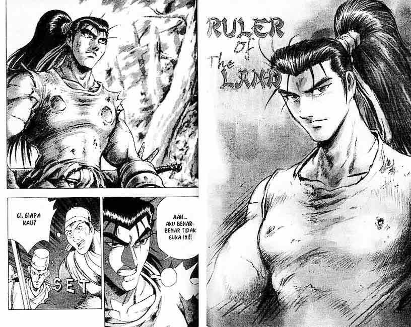 Ruler of the Land Chapter 15 (volume) Image 76