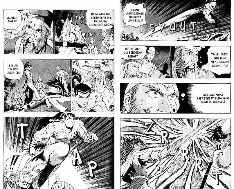Ruler of the Land Chapter 15 (volume) Image 77