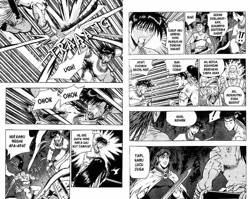 Ruler of the Land Chapter 15 (volume) Image 79