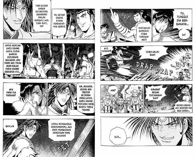 Ruler of the Land Chapter 15 (volume) Image 80