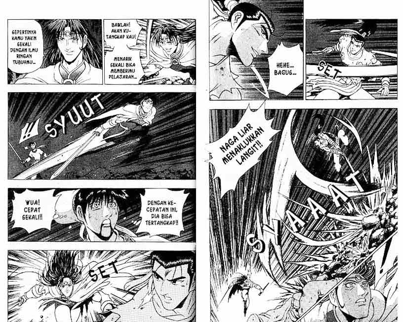 Ruler of the Land Chapter 15 (volume) Image 81