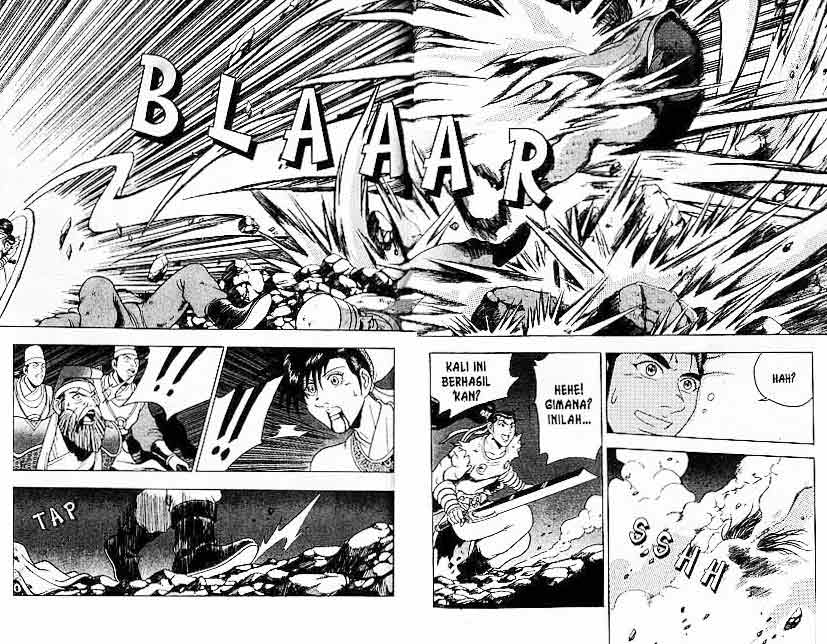 Ruler of the Land Chapter 15 (volume) Image 82