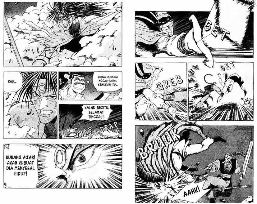 Ruler of the Land Chapter 15 (volume) Image 83