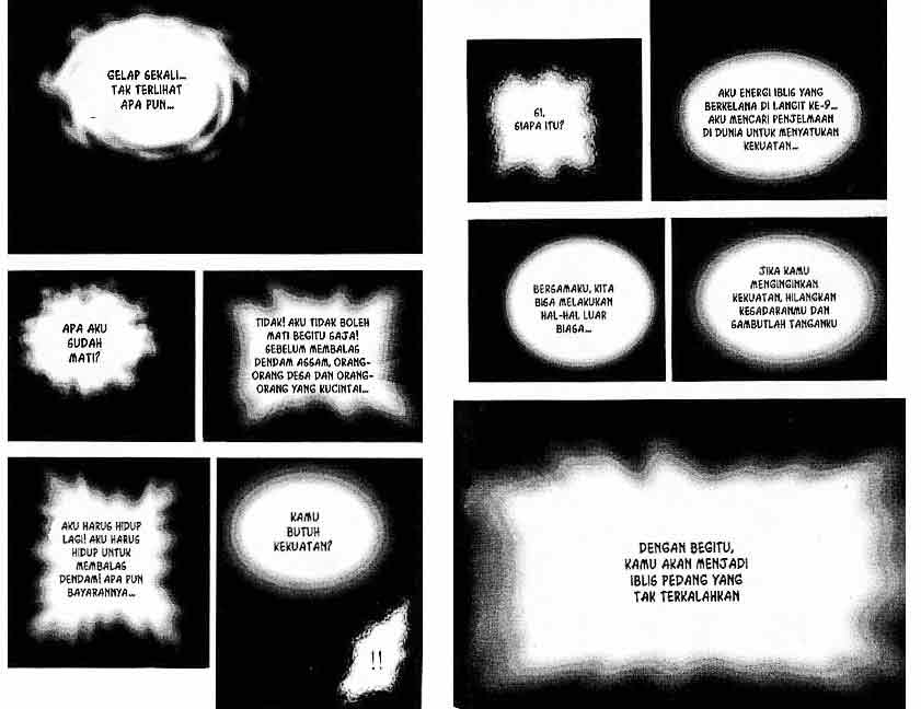 Ruler of the Land Chapter 15 (volume) Image 86
