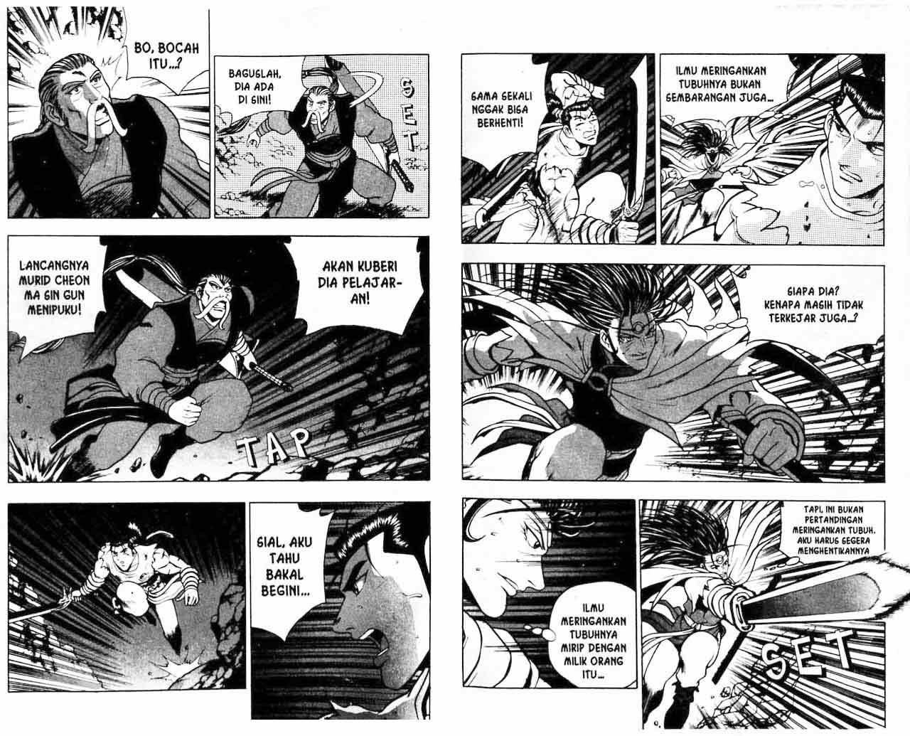Ruler of the Land Chapter 16 (volume) Image 3