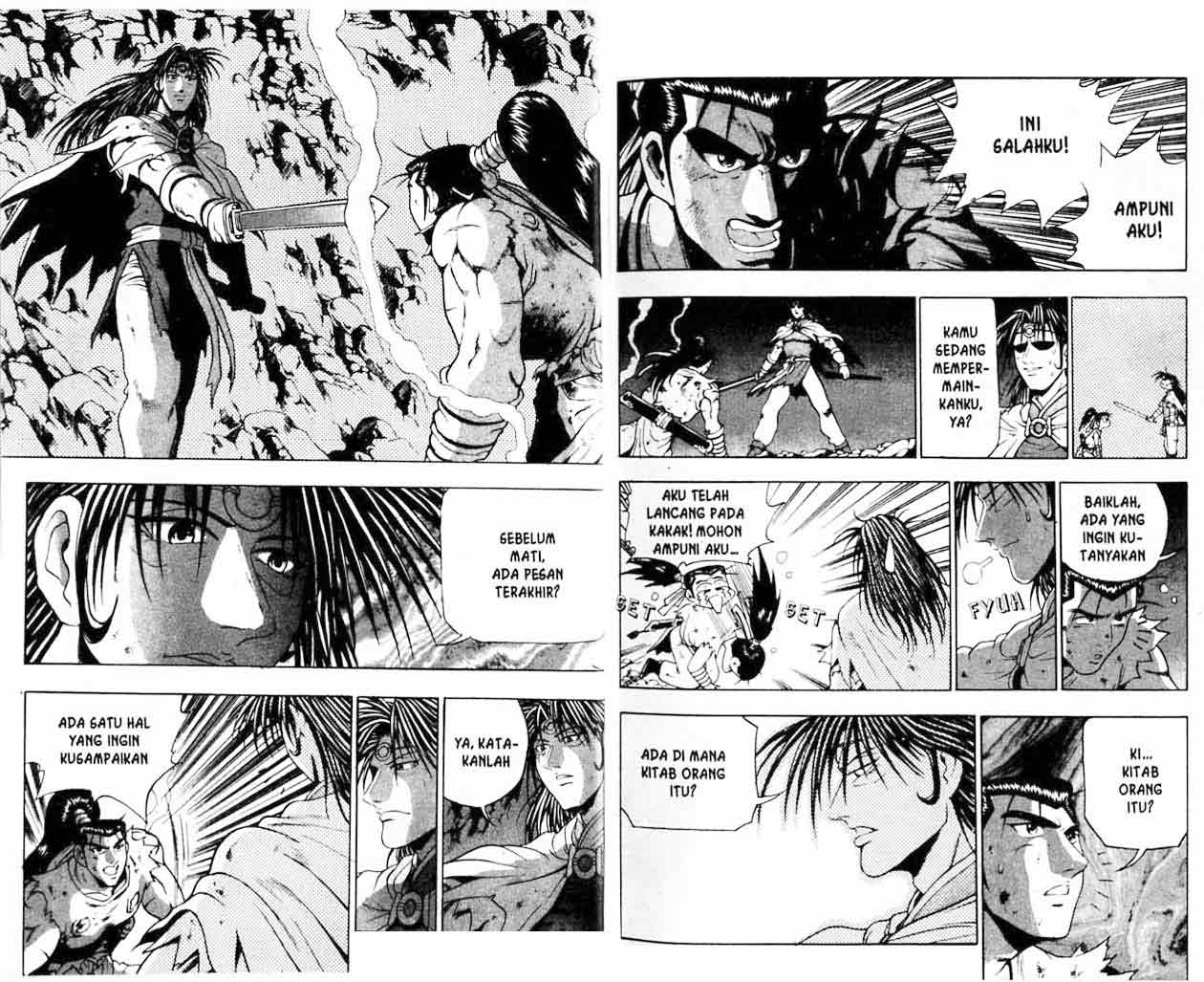Ruler of the Land Chapter 16 (volume) Image 15