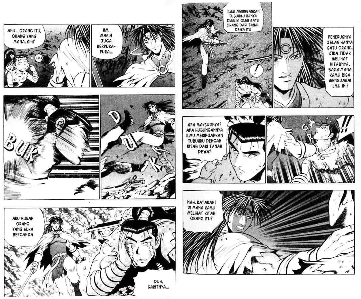 Ruler of the Land Chapter 16 (volume) Image 16