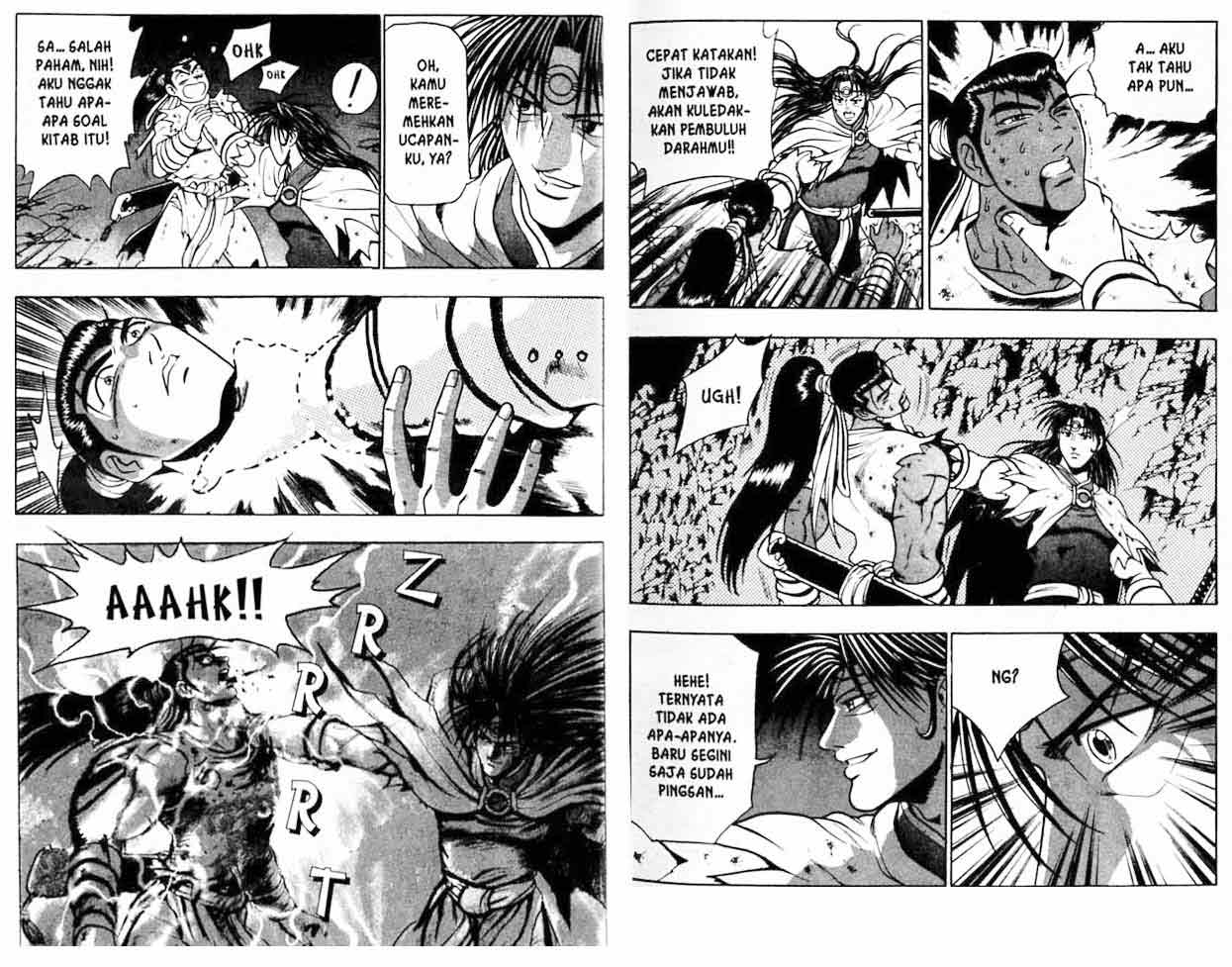 Ruler of the Land Chapter 16 (volume) Image 17