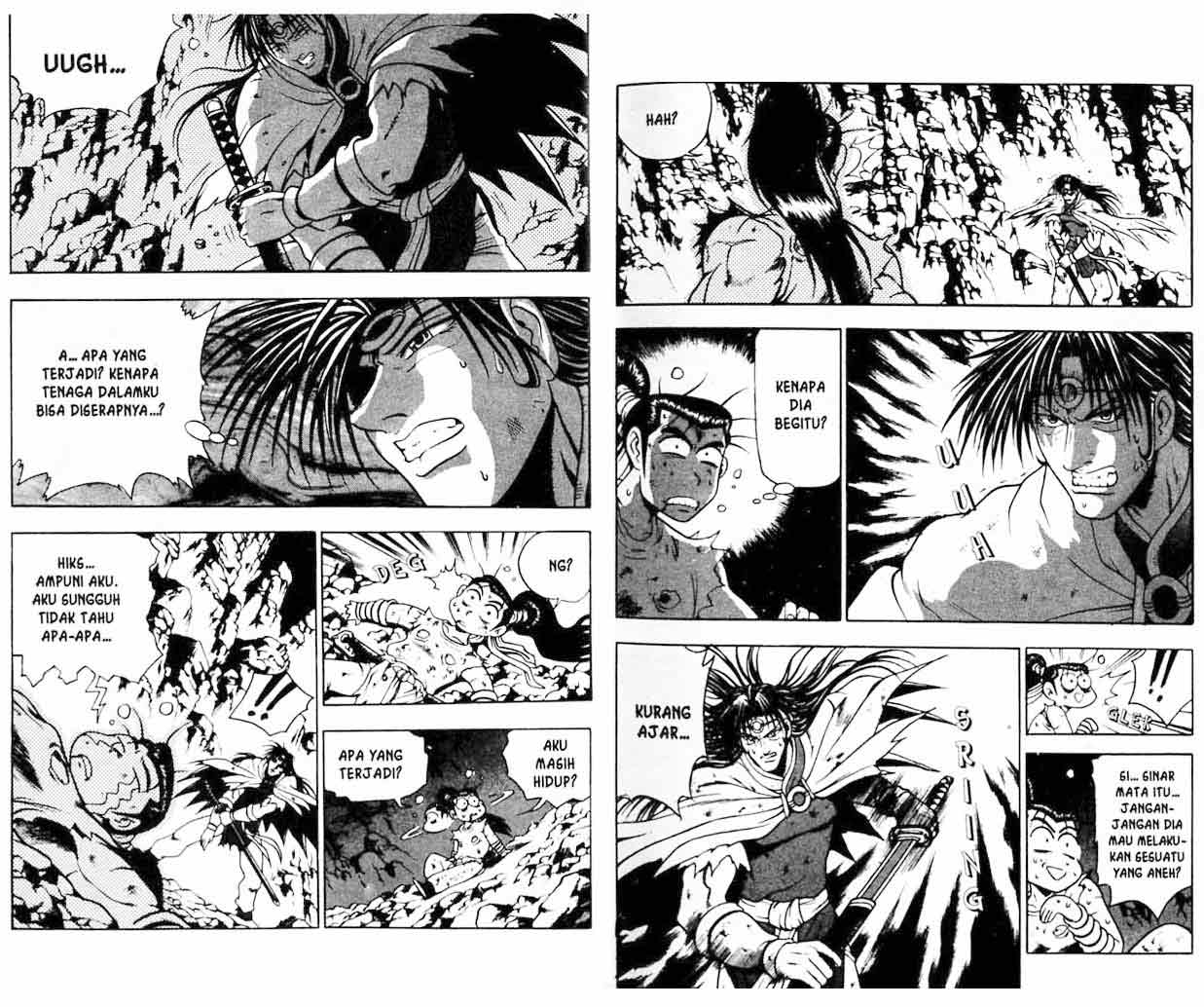Ruler of the Land Chapter 16 (volume) Image 19