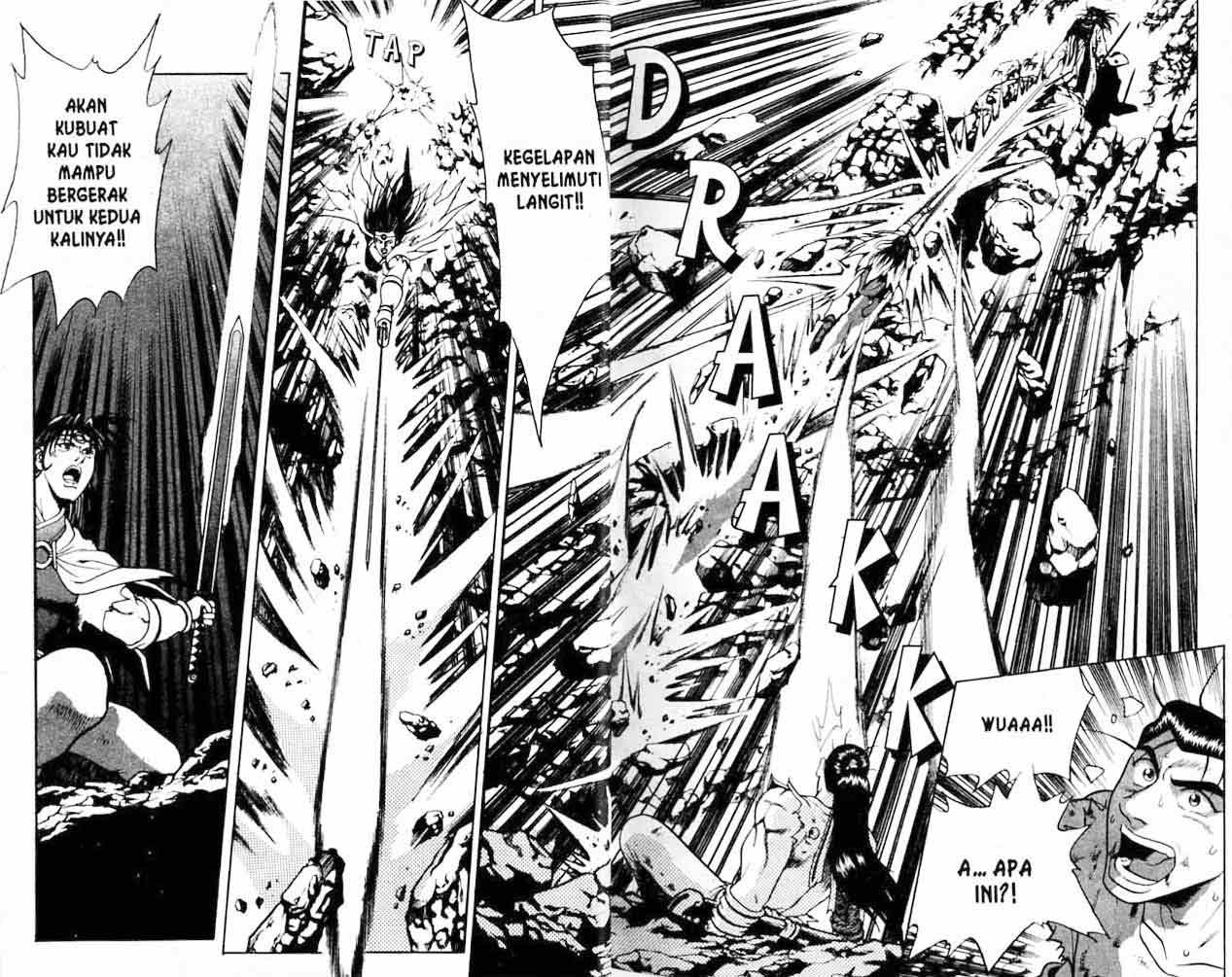 Ruler of the Land Chapter 16 (volume) Image 23