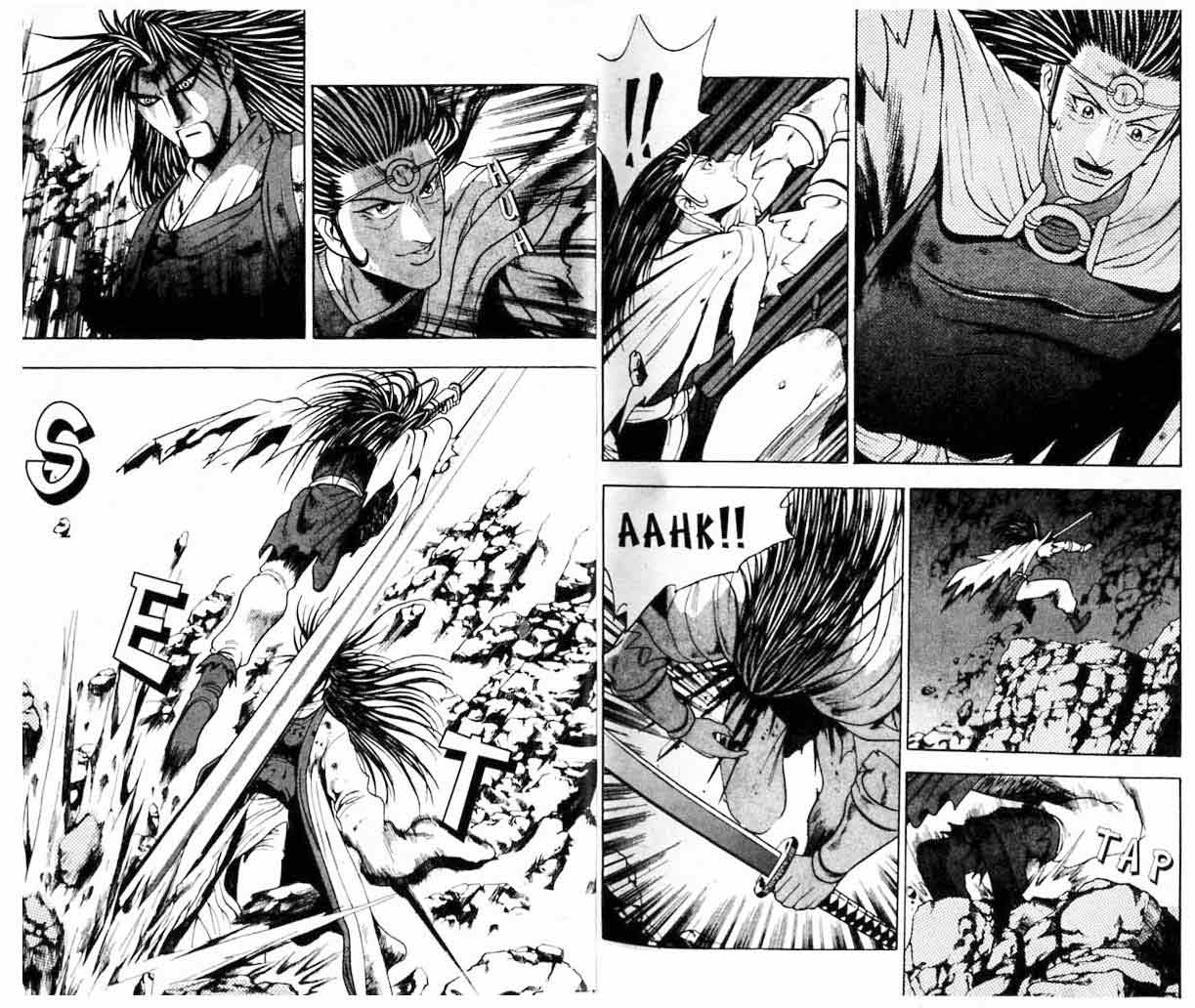 Ruler of the Land Chapter 16 (volume) Image 24