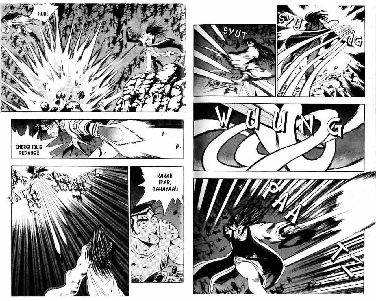 Ruler of the Land Chapter 16 (volume) Image 26