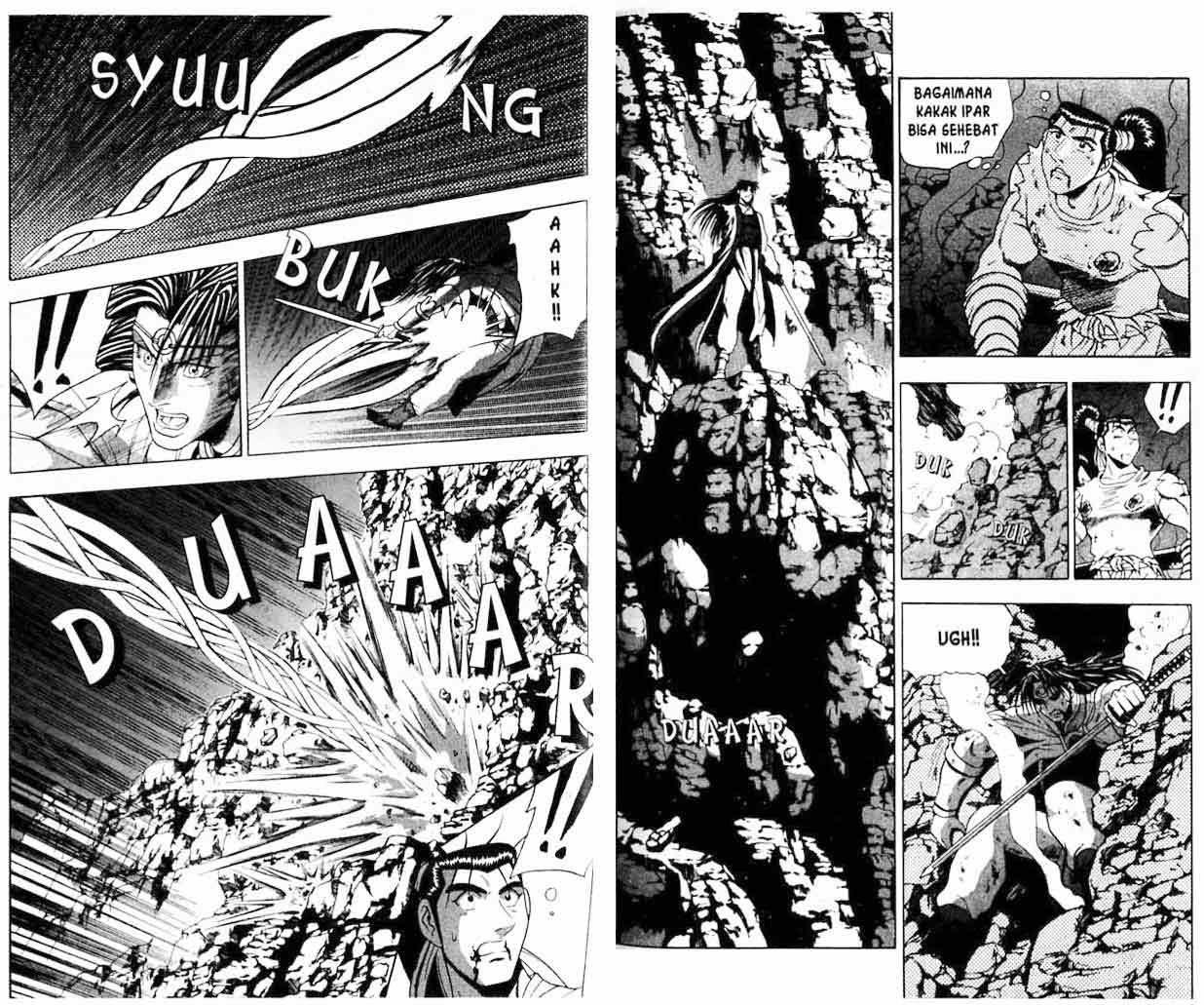 Ruler of the Land Chapter 16 (volume) Image 27