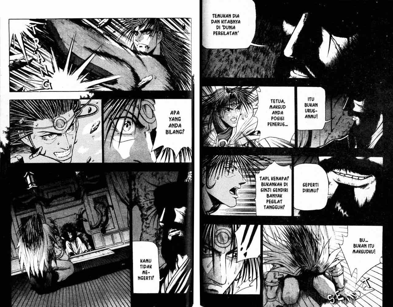 Ruler of the Land Chapter 16 (volume) Image 36