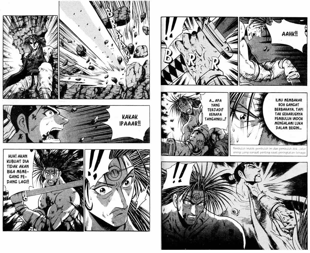 Ruler of the Land Chapter 16 (volume) Image 39