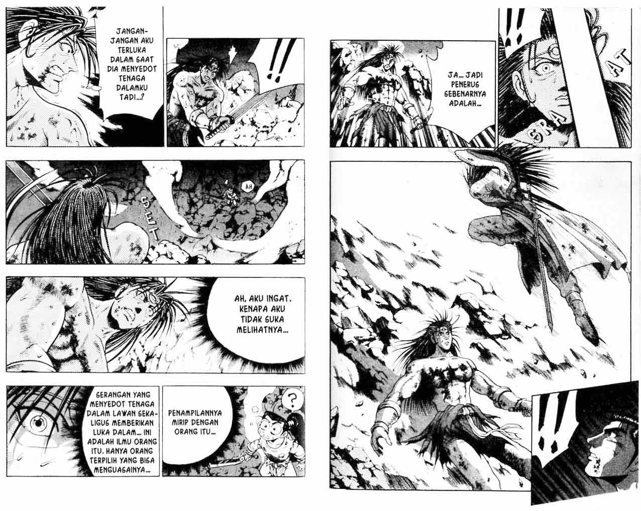 Ruler of the Land Chapter 16 (volume) Image 40