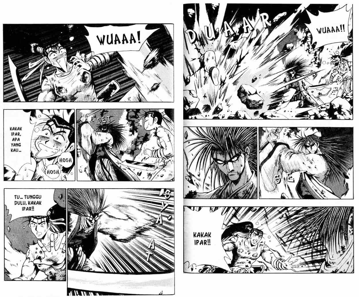 Ruler of the Land Chapter 16 (volume) Image 43