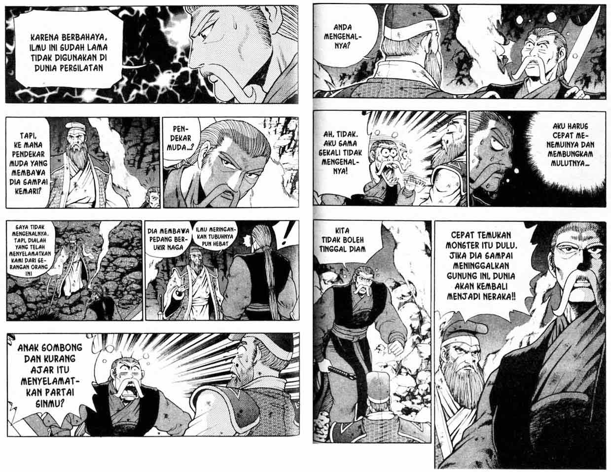 Ruler of the Land Chapter 16 (volume) Image 48
