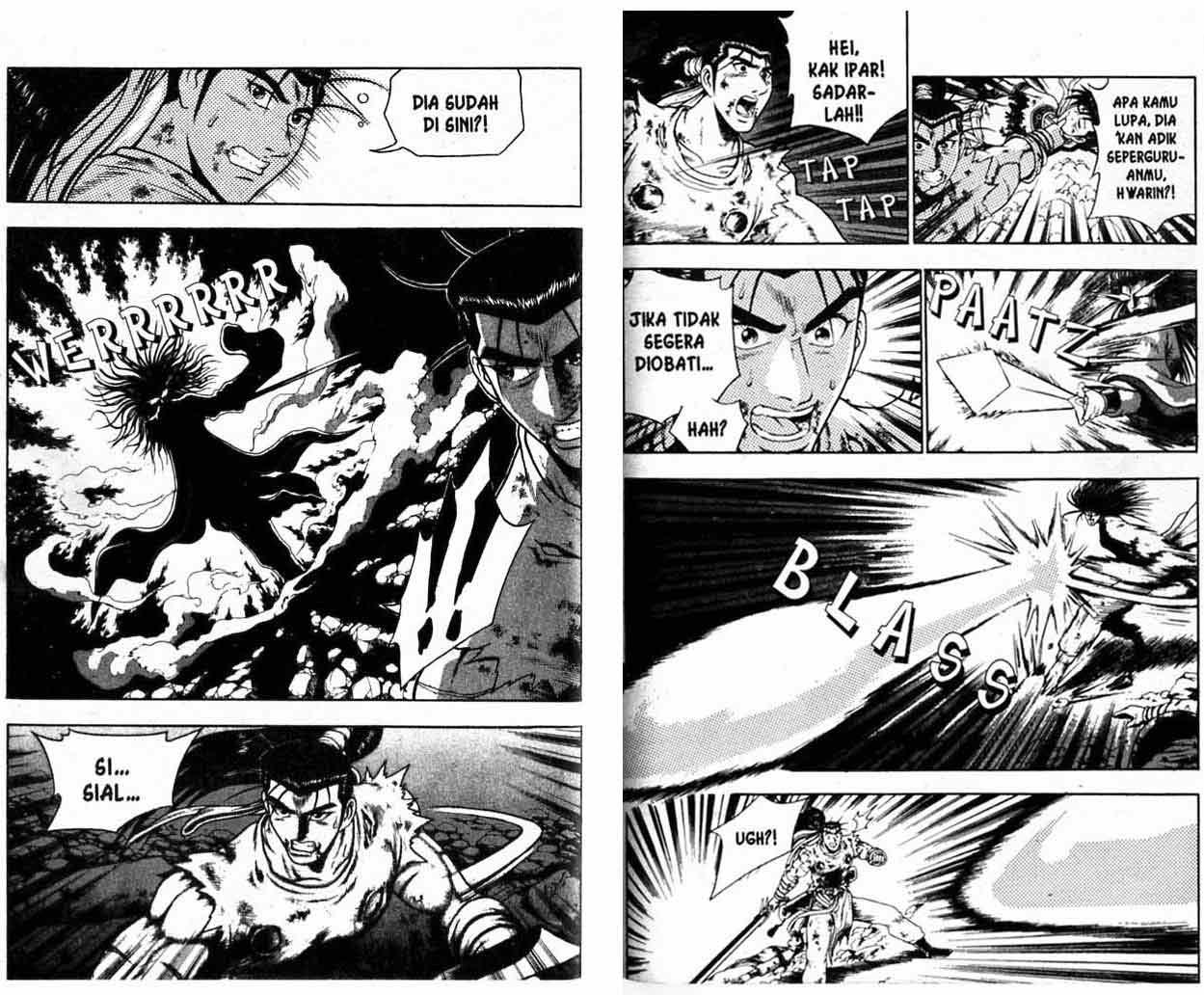 Ruler of the Land Chapter 16 (volume) Image 50